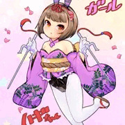 フラワーナイトガール ハギちゃん