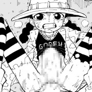 GW