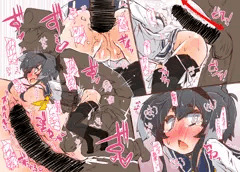 激しくアナルレイプされる時津風