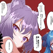 枠観ながら描いてたやつ