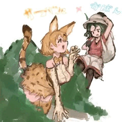 サーバルとかばん