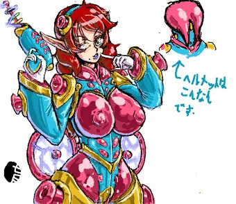 カーボンフリーズ