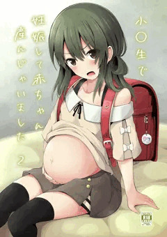 【C101】小○生で妊娠して赤ちゃん産んじゃいました 2