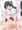 もう子供じゃないんだぞ！