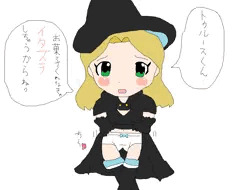 ハロウィンなので