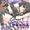 C93新作『地味なサキュバスの育て方　第１章』ジャケット画像です！