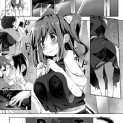 例大祭のチラみせ