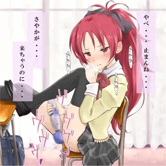 杏子さん