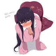 逆流姫