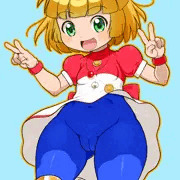 私の勝ちィ~~~！