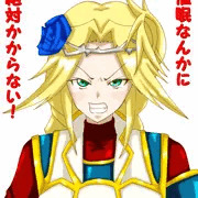 リクエストまとめ