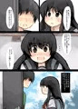 20xx年の性事情