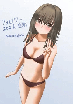 pixivフォロワー様200人記念
