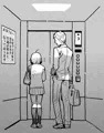 ご休憩