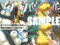 スマッシュガールズ！