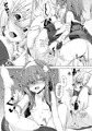 新刊サンプル③