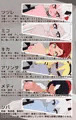 フジザクラアニメ ロリサキュバス孕ませ騎乗位編
