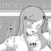 ピチピチ服で闘う巨乳JK（BLEACH）