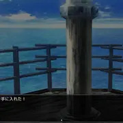 あいてむげっと（RPG）