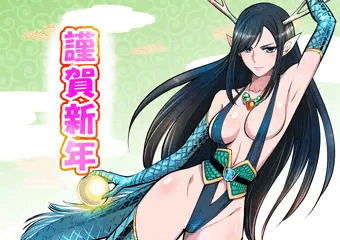 2024年賀絵