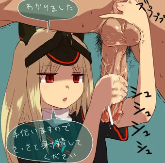 （差分追加）Ti2ちゃんに