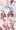 魔法少女セイントリリィ・アフター