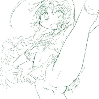 ノーパンチアリーダー