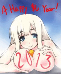 あけおちち