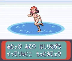 走らなあかん夜更けまで