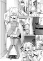 イリヤとクロに令呪キメハメする本