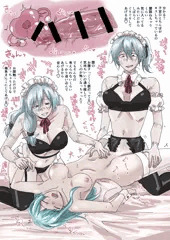 閲覧注意