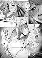 お着替え高垣さん