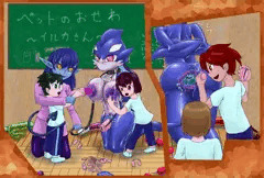 こどものおもちゃ～その後～