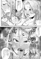 シングルマザーの母親とセックスできると思ったのに…１