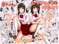 宣伝