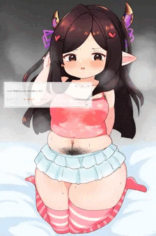ウワキツ女児服アルルメイヤ