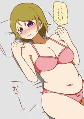 お腹かよちん