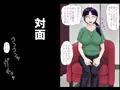 歳の差性交ドキュメンタリードスケベ熟女が若いイケメンとヤリたい放題
