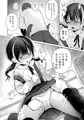 一人で留守番は早かったんじゃないかな(笑)