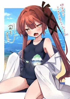 白衣水着