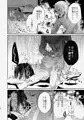 ぼくのたからものはふわふわのxxx 上