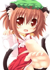 すじの日
