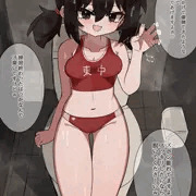 陸上部公衆トイレえっち