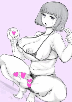 たぶん三回分くらいの量