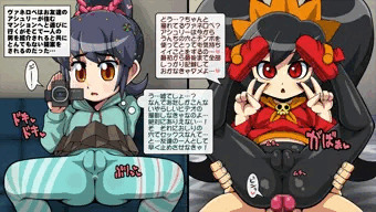 世界一の人気者でもお友達は選んだ方がいい