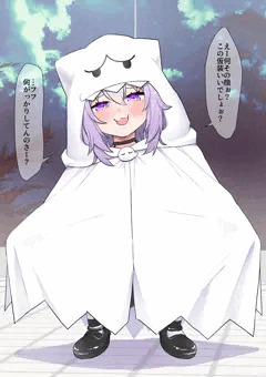 【ザーメンフード】サプライズザーメンで発情ドMお〇ゆ