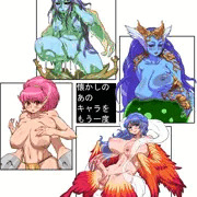 人外