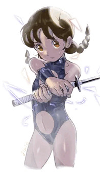 お下げ対魔忍