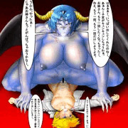 女デーモンさんと少年