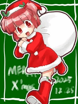 めりくり